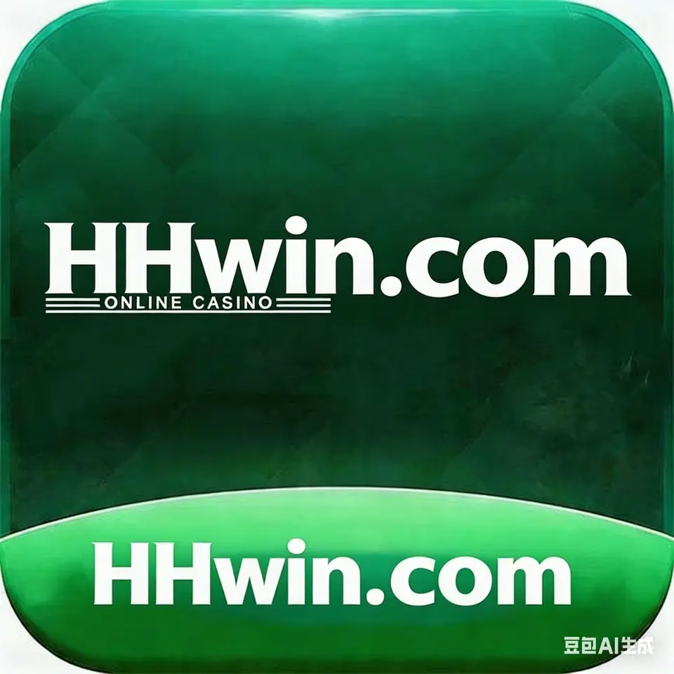 hhwin Login